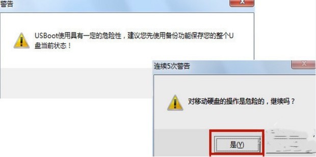 怎么解决 whatsapp为什么突然不能用了