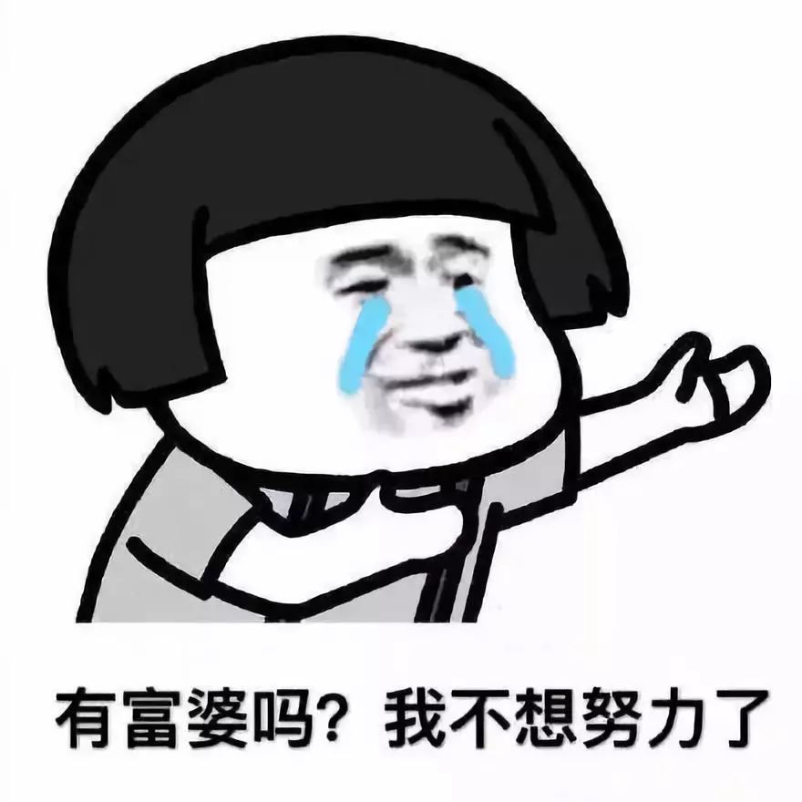 我想发图片怎么发不出来呢