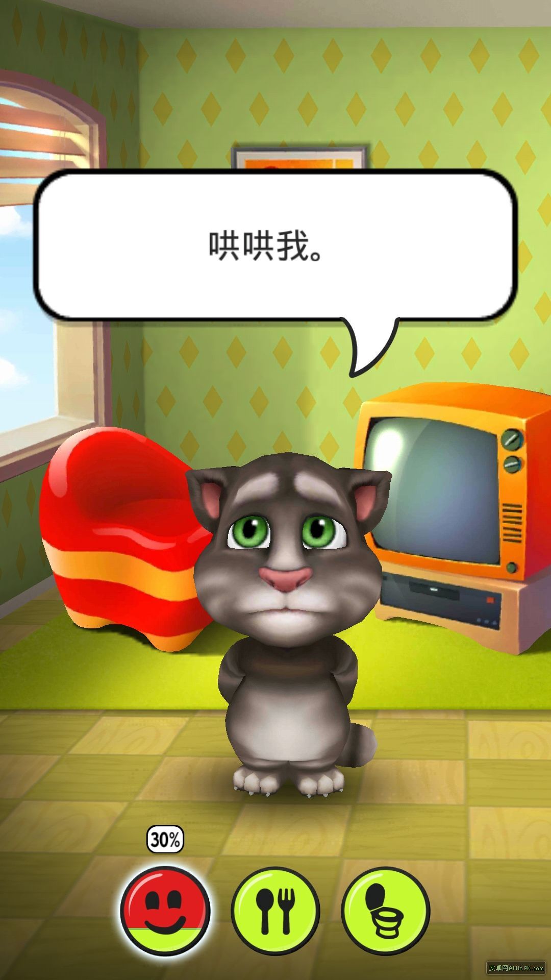 会说话的汤姆猫手机版下载 会说话的汤姆猫手机版下载官方网址下载