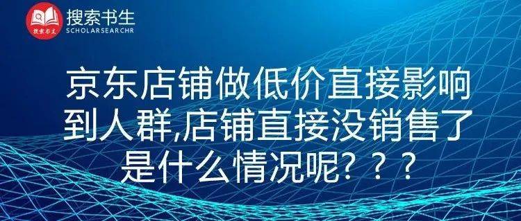 是什么情况呢 手机提示音老是说暂时无法接通