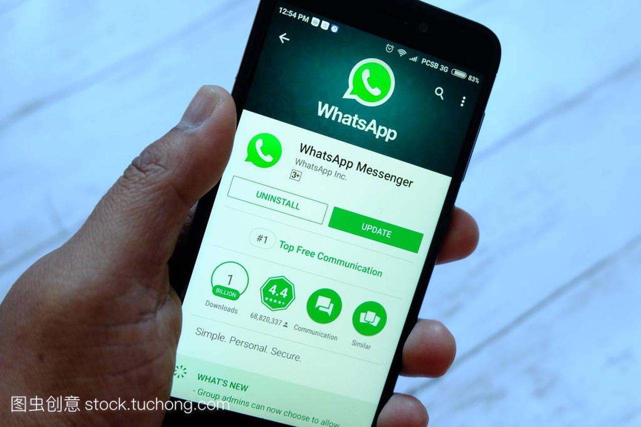 whatsapp拉黑名单还能收到短信吗