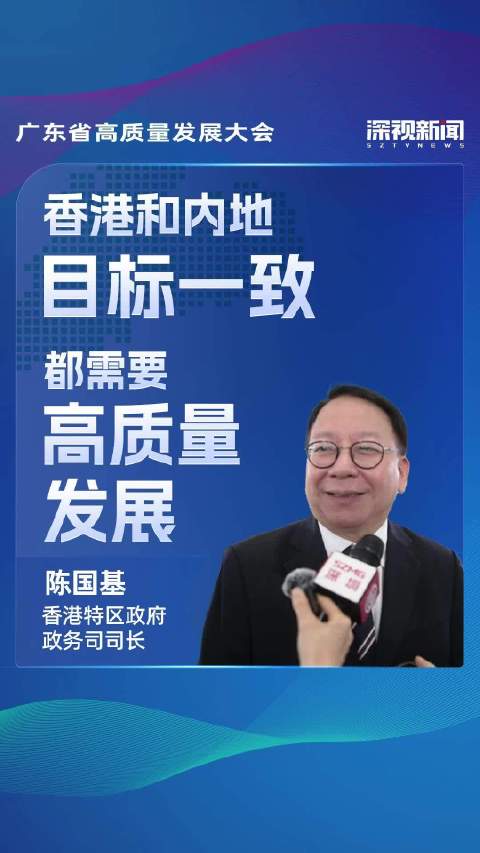 香港和大陆都可以用的社交应用